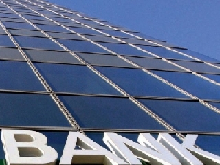 Óriásit nőtt a bankok nyeresége az első negyedévben